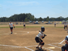 Softball